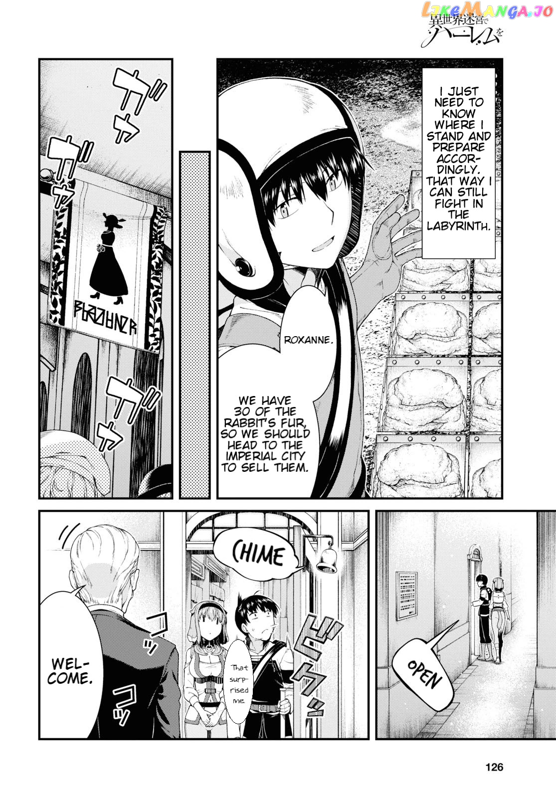 A Harem in the Fantasy World Dungeon, Chapter 35 image 12